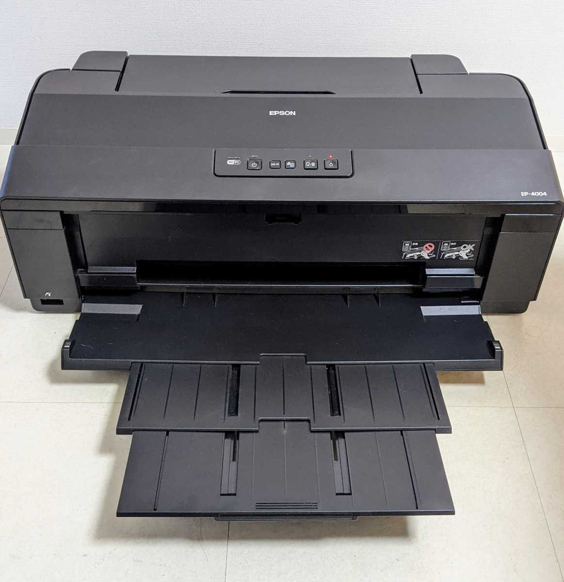 EP-4004 EPSON インクジェットプリンター ジャンク品EPSON
