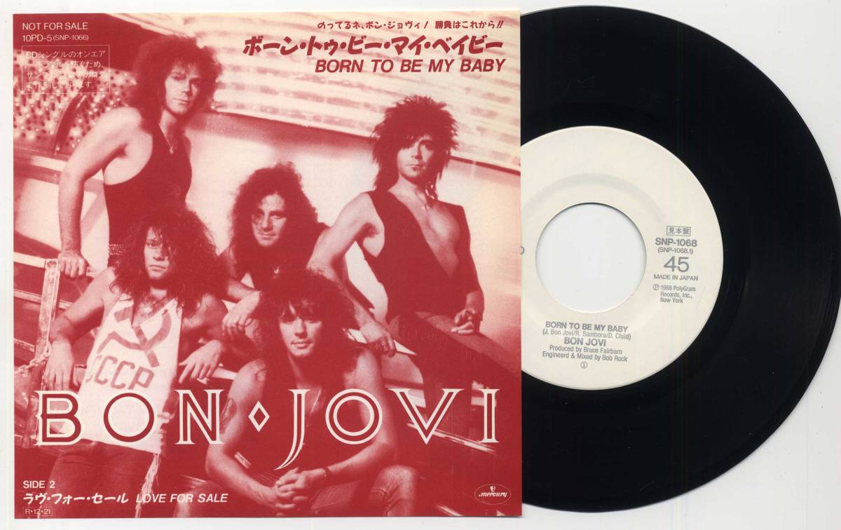  シングル ボン ジョヴィ/ボーン トゥ ビー マイ ベイビー プロモ/フォノグラムmercury SNP-1068 '88 BON JOVI/PROMOTION ONLY(Bon Jovi)｜売買されたオークション情報、yahooの商品情報をアーカイブ公開 - B