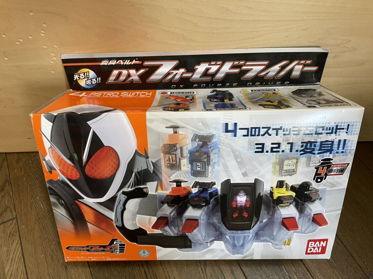 ジャンク 仮面ライダー変身ベルト龍騎 響鬼 変身音角dxフォーゼドライバー オーズドライバー 仮面ライダーウィザードライバー など現状渡し 仮面ライダー 売買されたオークション情報 Yahooの商品情報をアーカイブ公開 オークファン Aucfan Com ジャンク 仮面ライダー変身ベルト龍騎 響鬼 変身音角dxフォーゼドライバー オーズドライバー 仮面ライダーウィザードライバー など現状渡し 仮面ライダー 売買されたオークション情報 Yahooの商品情報をアーカイブ公開 オークファン Aucfan Com