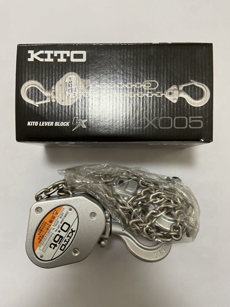 KITO キトー チェーンブロック 0.25t 【公式通販】