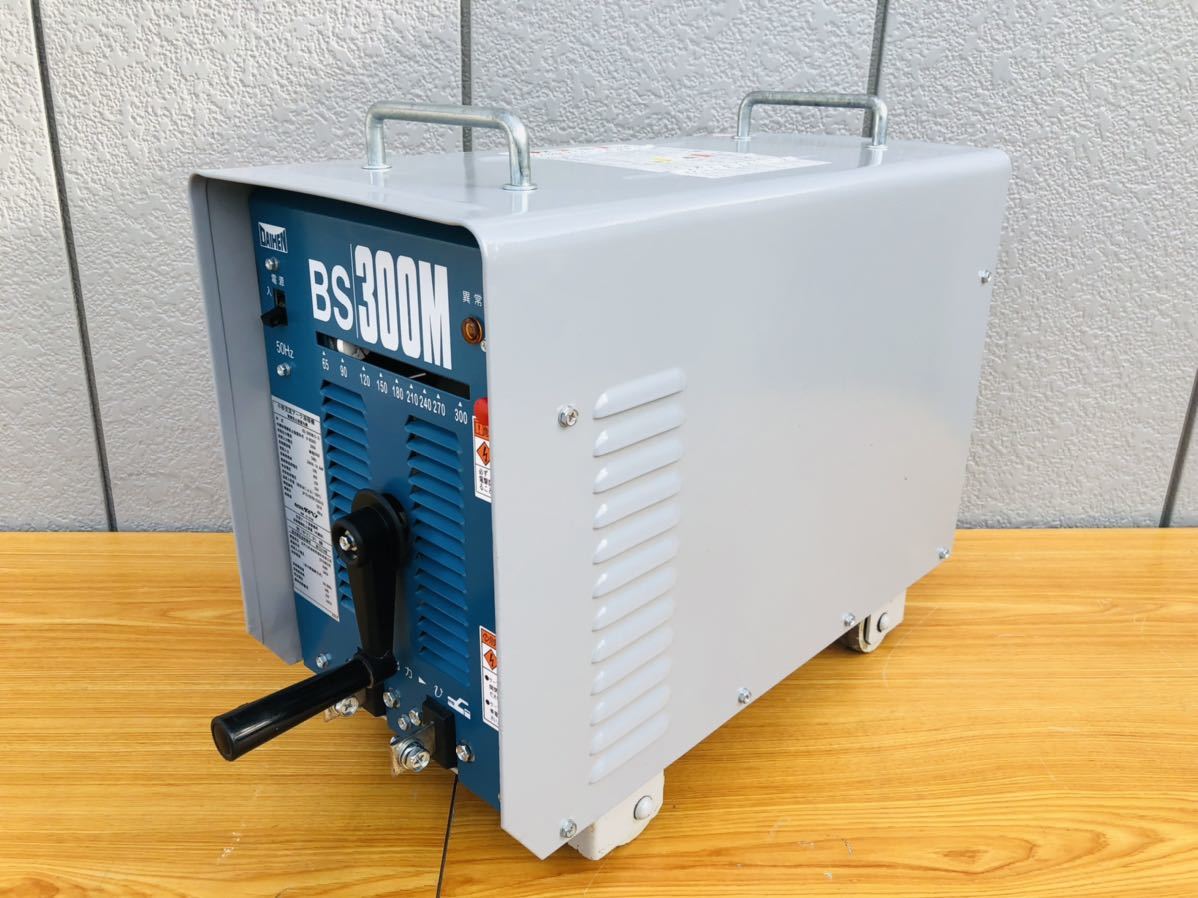 DAIHEN ダイヘン 小形 交流アーク溶接機 BS-300M 中古品。。。 【公式