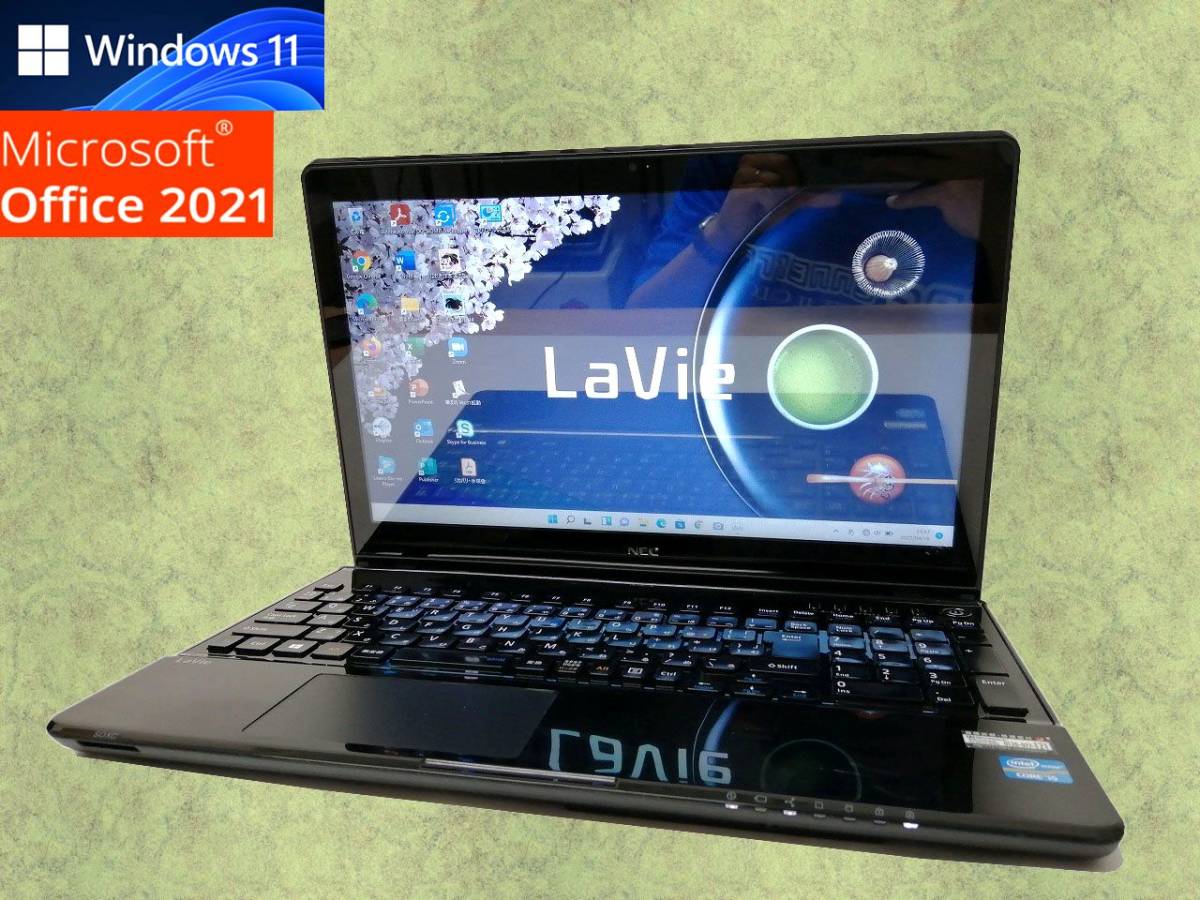 テレワークに最適 Windows11 Office2021 搭載 NEC ノートパソコン