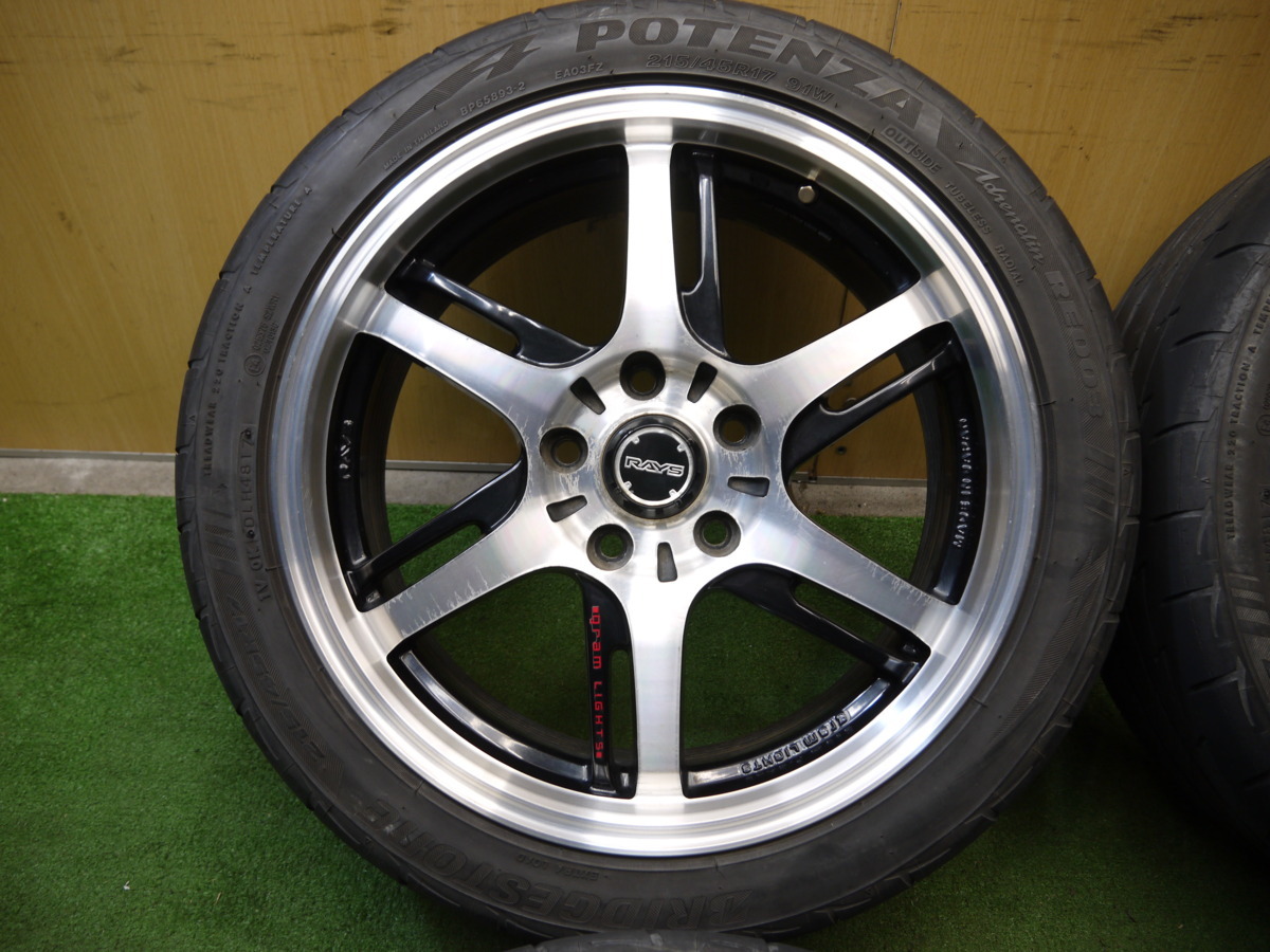 4本価格☆215/45R17 RAYS G/L 57accelerate gram LIGHTS ブリヂストン