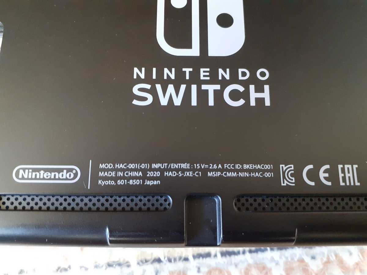 ジャンク】 新型 Nintendo Switch本体のみ 2020年産 動作未確認 送料