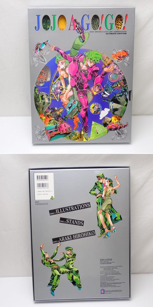 ジョジョの奇妙な冒険 第5部完結記念画集jojo A Go Go Bizarromesa Com