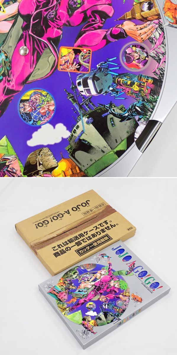 ジョジョの奇妙な冒険 第5部完結記念画集jojo A Go Go Brandsynariourdu Com