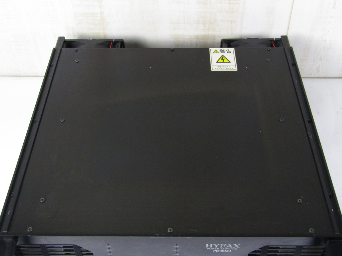 0326-N4-043 HYFAX PR-8023 パワーアンプ