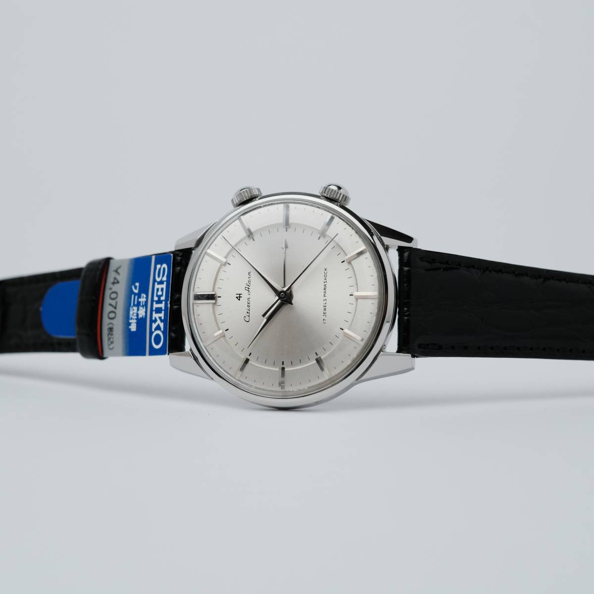 シチズン アラーム CITIZEN ALARM 17JEWELS PARASHOCK 中古 20ミクロン 