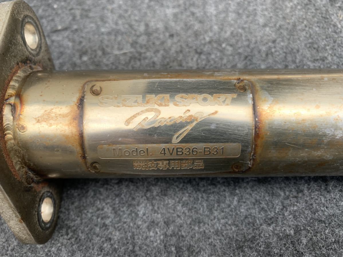 スズキスポーツ フロントストレートマフラー アルトワークスHA12S/22S  