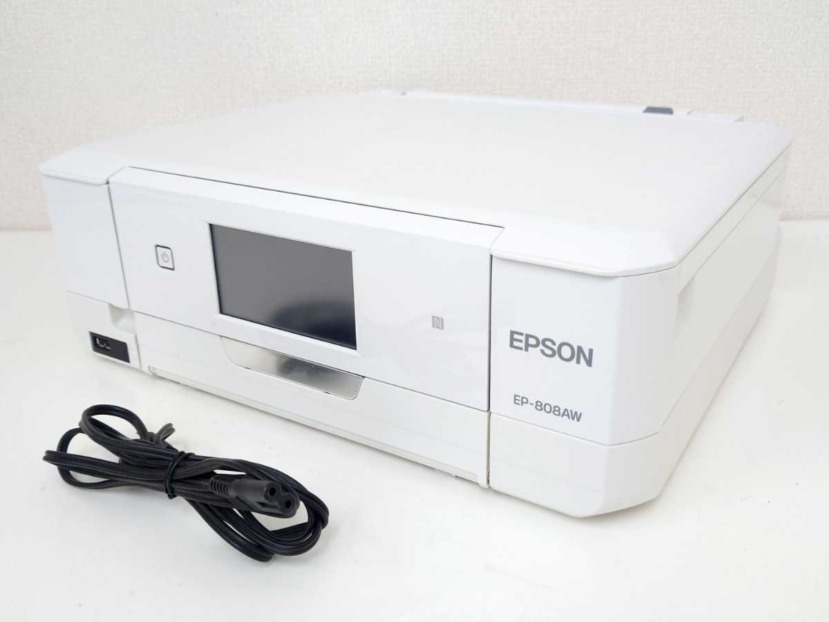 大人気，最新作 EPSON エプソン EP-808AW インクジェット複合機 カラリオ エプソンプリンター インクジェットプリンター 現状品(エプソン)｜売買されたオークション情報、yahooの商品情報をアーカイブ公開 - オ エプソン
