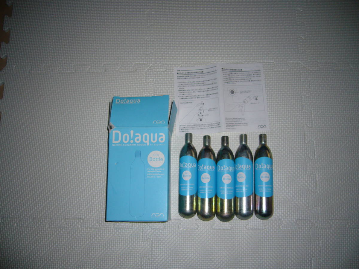 Ada Co2ボンベ ３５ｇ 5本 ボンベ 売買されたオークション情報 Yahooの商品情報をアーカイブ公開 オークファン Aucfan Com