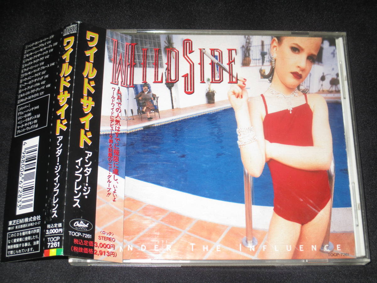 Wildside - | &amp; WildSide TN WILDSIDE in and All THC The Pigeon Wikipedia New [Official