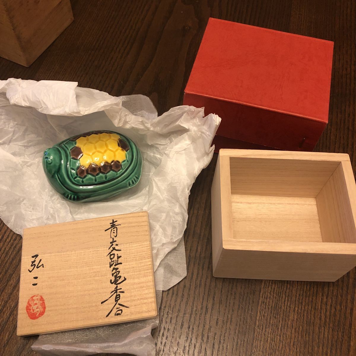 茶道具 亀 香合 青交趾 共箱 新春⁄初釜香合 弘二作（桐箱） : 茶道具商