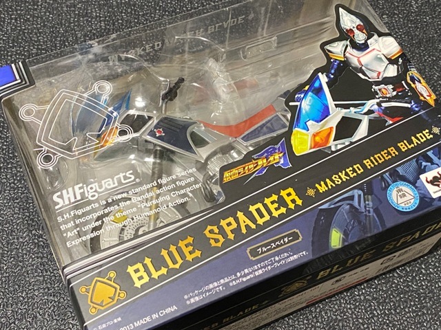 【赤字超特価，驚きの破格値，HOT】 BANDAI S.H.Figuarts ブルースペイダー(仮面ライダーブレイド)｜売買されたオークション情報、yahooの商品情報をアーカイブ公開 - オークファン 仮面ライダーブレイド