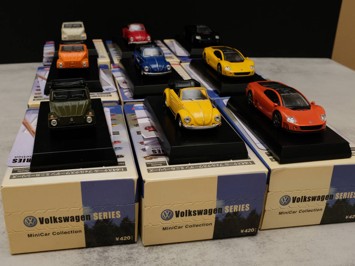 京商 第26弾 フォルクスワーゲンミニカーコレクション から9台 