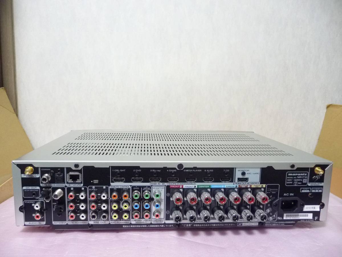 Marantz NR1710⁄FN マランツ シルバーです NR1710 シルバー 中古〔展示