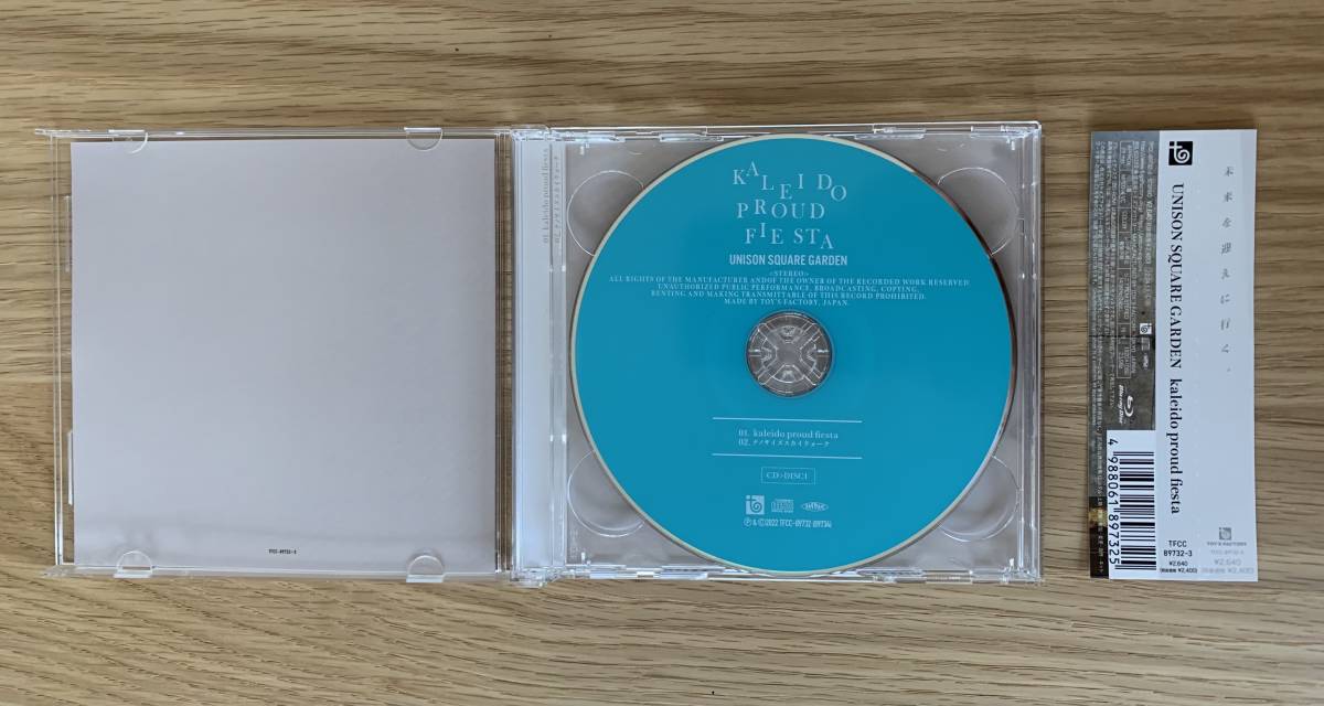Tiger Bunny Kaleido Proud Fiesta Unison Square Garden 初回限定盤 サンシャイン60 クリアファイル他 タイバニ 8点セット Tiger Bunny 売買されたオークション情報 Yahooの商品情報をアーカイブ公開 オークファン Aucfan Com