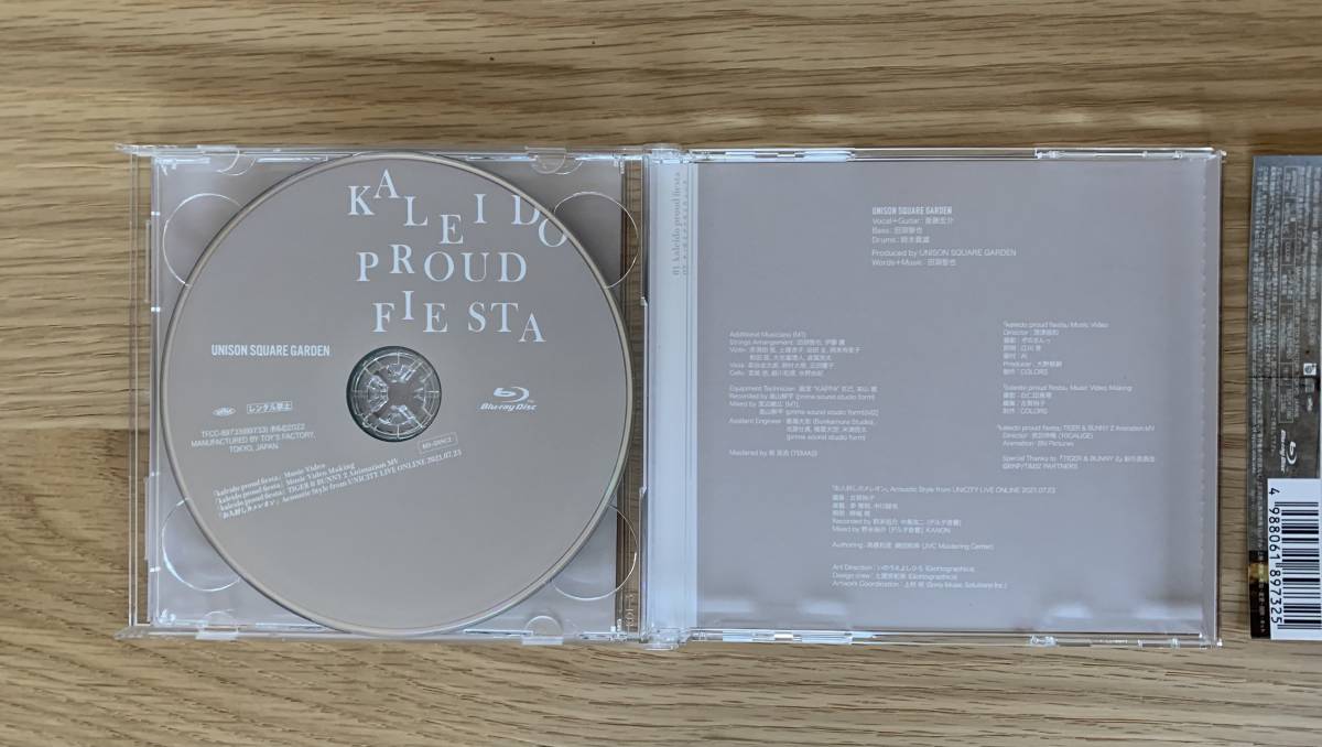 Tiger Bunny Kaleido Proud Fiesta Unison Square Garden 初回限定盤 サンシャイン60 クリアファイル他 タイバニ 8点セット Tiger Bunny 売買されたオークション情報 Yahooの商品情報をアーカイブ公開 オークファン Aucfan Com