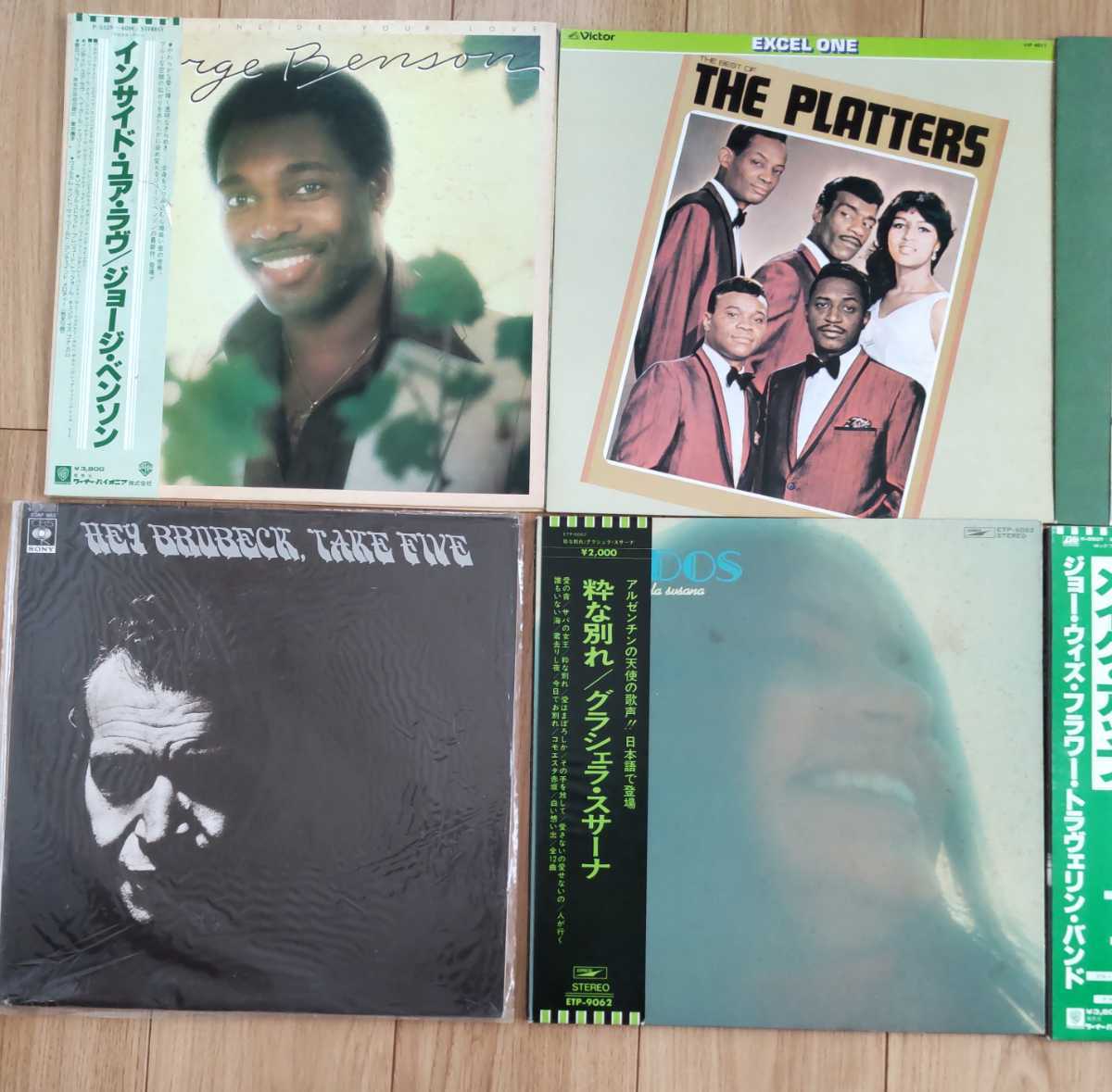 Donny Hathaway-4cd box2セットダニーハサウェイドニー ⁄ Donny Hathaway everything ダニー・ハサウェイ | EVERYTHING Live
