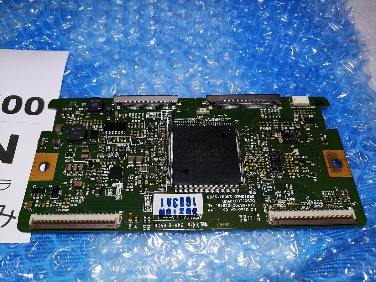 REGZA レグザ TCON基板 T-CON 6870C-0264B 基盤 LC370WUD用 37/42インチのZ9000 9500 H9000 Z8000使用可 正常品 東芝 テレビ 条件付返品可 REGZA レグザ T-CON [47インチ 49J20X の