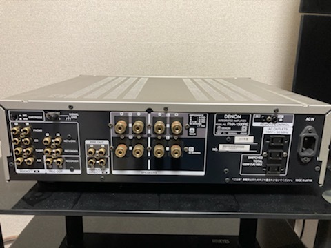 Denon プリメインアンプ PMA-1500RE 【公式通販】