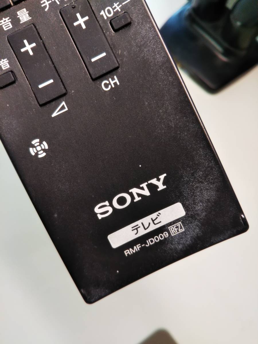 液晶テレビ SONY BRAVIA KDL-46HX820 KDL-46HX820 SONY BRAVIA 46V型 中古 USA