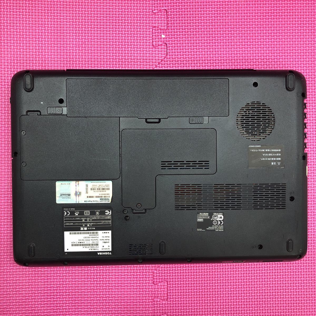 東芝 - S554 TOSHIBAノートパソコンSSD高速 Windows11オフィス付きの