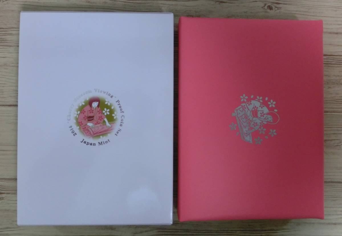 A4◇平成26年 2014年 松前琴糸桜 桜の通り抜け プルーフ貨幣セット