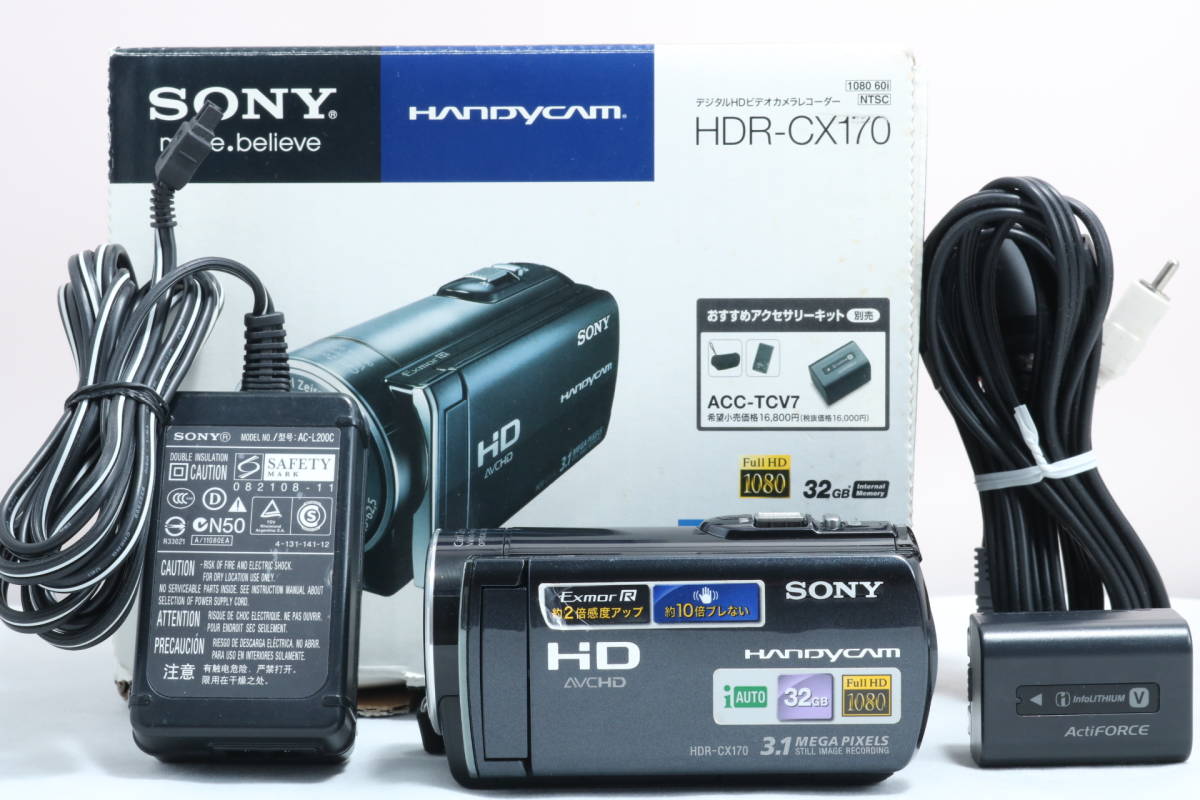 SONY HDR-CX170 32GB内蔵 FullHD 動作品 箱付 SONY HDR-CX170 32GB内蔵 FullHD 動作品 箱付 SONY HDR-CX170 32GB内蔵