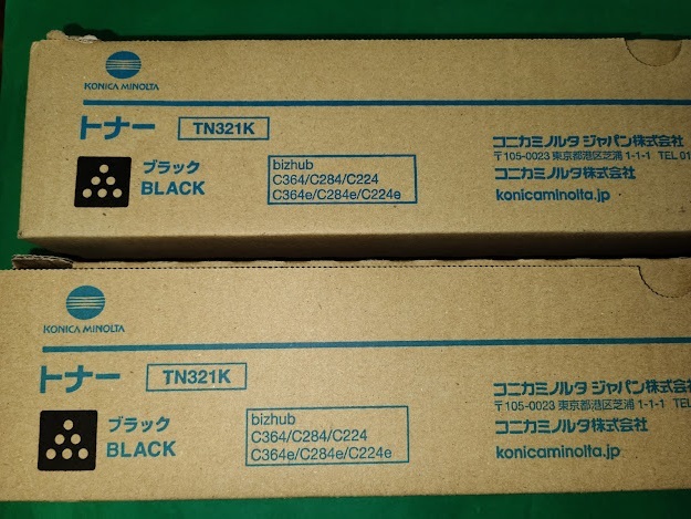 PC周辺機器 コニカミノルタ トナー TN321 K/C/Y 3本セット