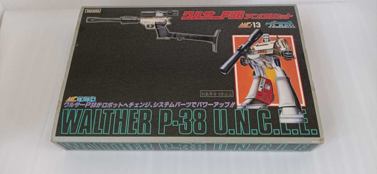 当時物 ガンロボ ワルサーP38 アンクルセット ミクロマン 旧タカラ
