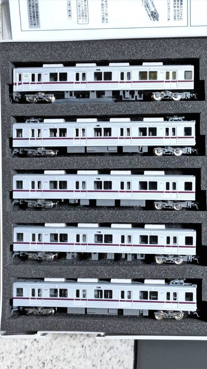 グリーンマックス 4687 東武10030型リニューアル車11032編成 開業100