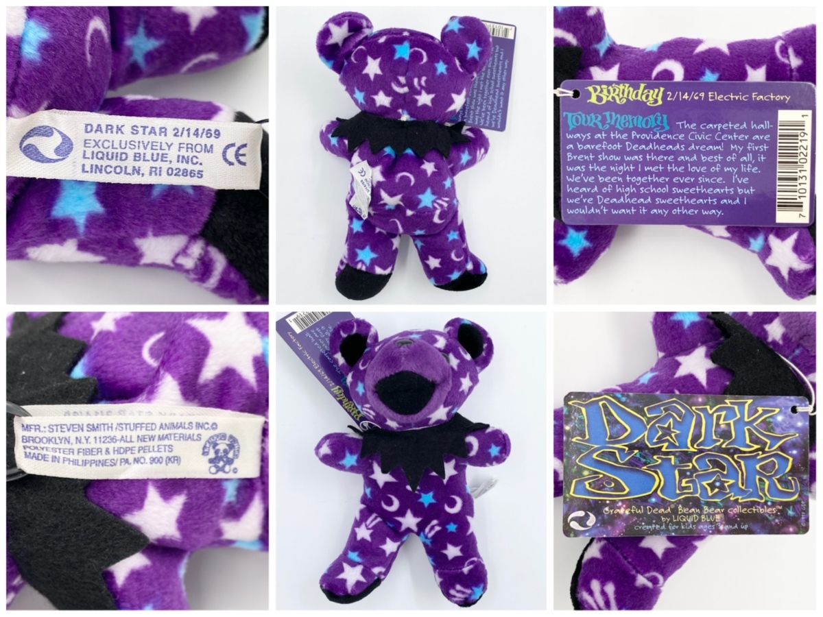 保管品 Grateful Dead Bean Bear Collectables グレイトフル デッド