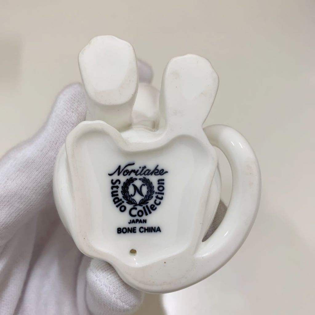 K0418】ノリタケ Noritake Studio Collection スタジオ コレクション