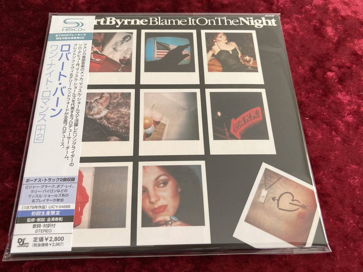  ロバート バーン 紙ジャケット SHM-CD/初回生産限定 ワン ナイト ロマンス ＋2 日本盤/帯付 ROBERT BYRNE/BLAME IT ON THE NIGHT(その他)｜売買されたオークション情報、yahooの商品情報をアーカイブ公開 - R