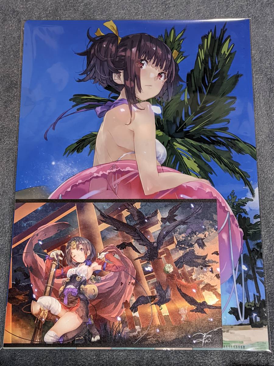 クリアファイル 甲鉄城のカバネリ 無名 菖蒲 ゆーげん C90 キャッスルトン イラストカード付 ソフィーのアトリエ Gd32 クリアファイル 売買されたオークション情報 Yahooの商品情報をアーカイブ公開 オークファン Aucfan Com