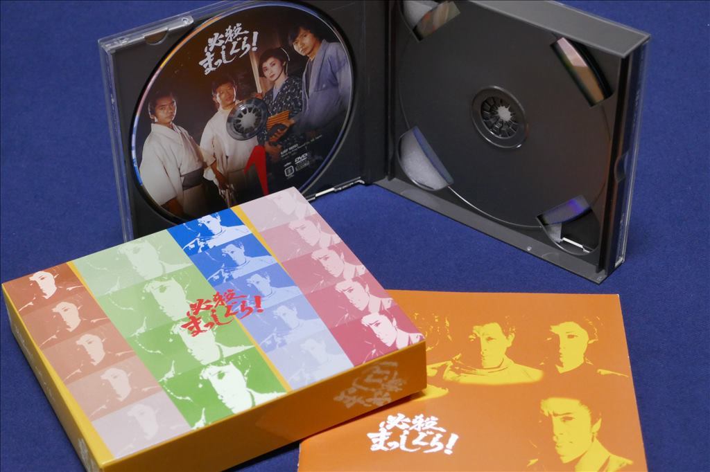 ♪ 中古 ／ 必殺まっしぐら！ DVD－BOX DVD3枚組／三田村