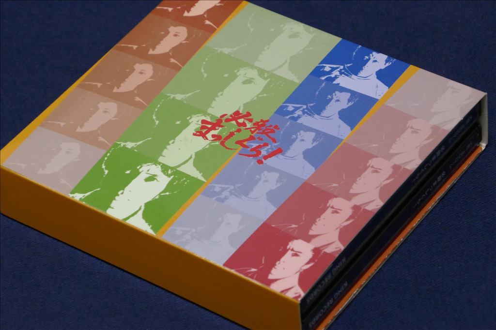♪ 中古 ／ 必殺まっしぐら！ DVD－BOX DVD3枚組／三田村