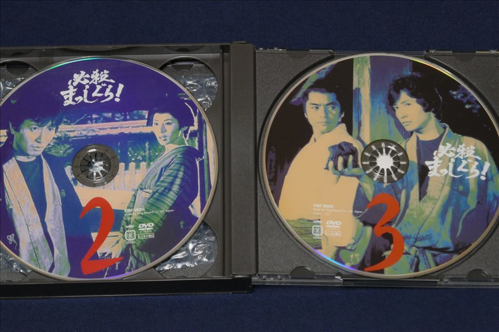 ♪ 中古 ／ 必殺まっしぐら！ DVD－BOX DVD3枚組／三田村