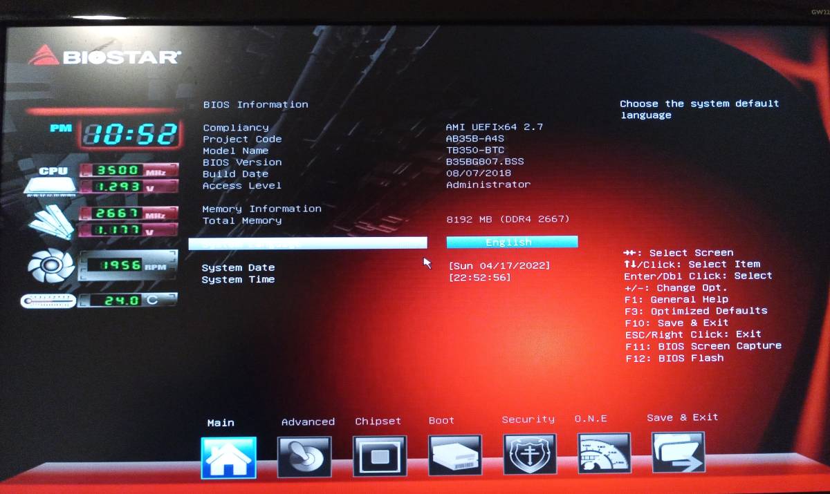 AMD Ryzen 3 2200G、BIOSTAR TB350-BTC、DDR4-2666MHz 8GB (4GB×2枚)セット