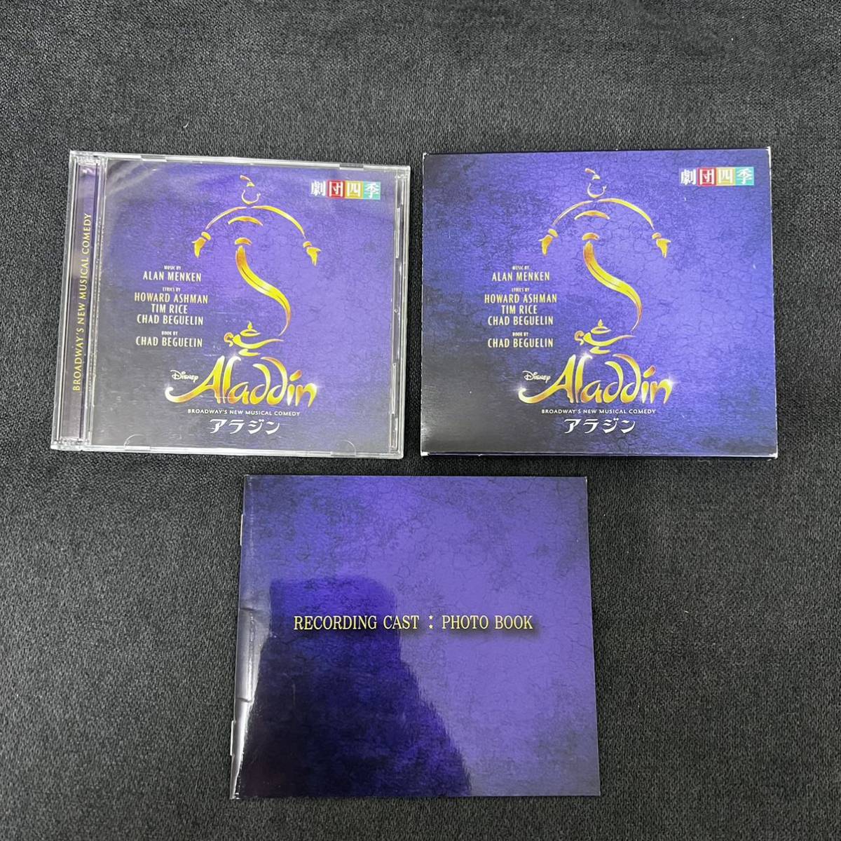 セール，大人気 アラジン BROADWAY&rsquo;S NEW MUSICAL COMEDY 劇団四季 CD+DVD(ミュージカル)｜売買されたオークション情報、yahooの商品情報をアーカイブ公開 - オークファン ミュージカル
