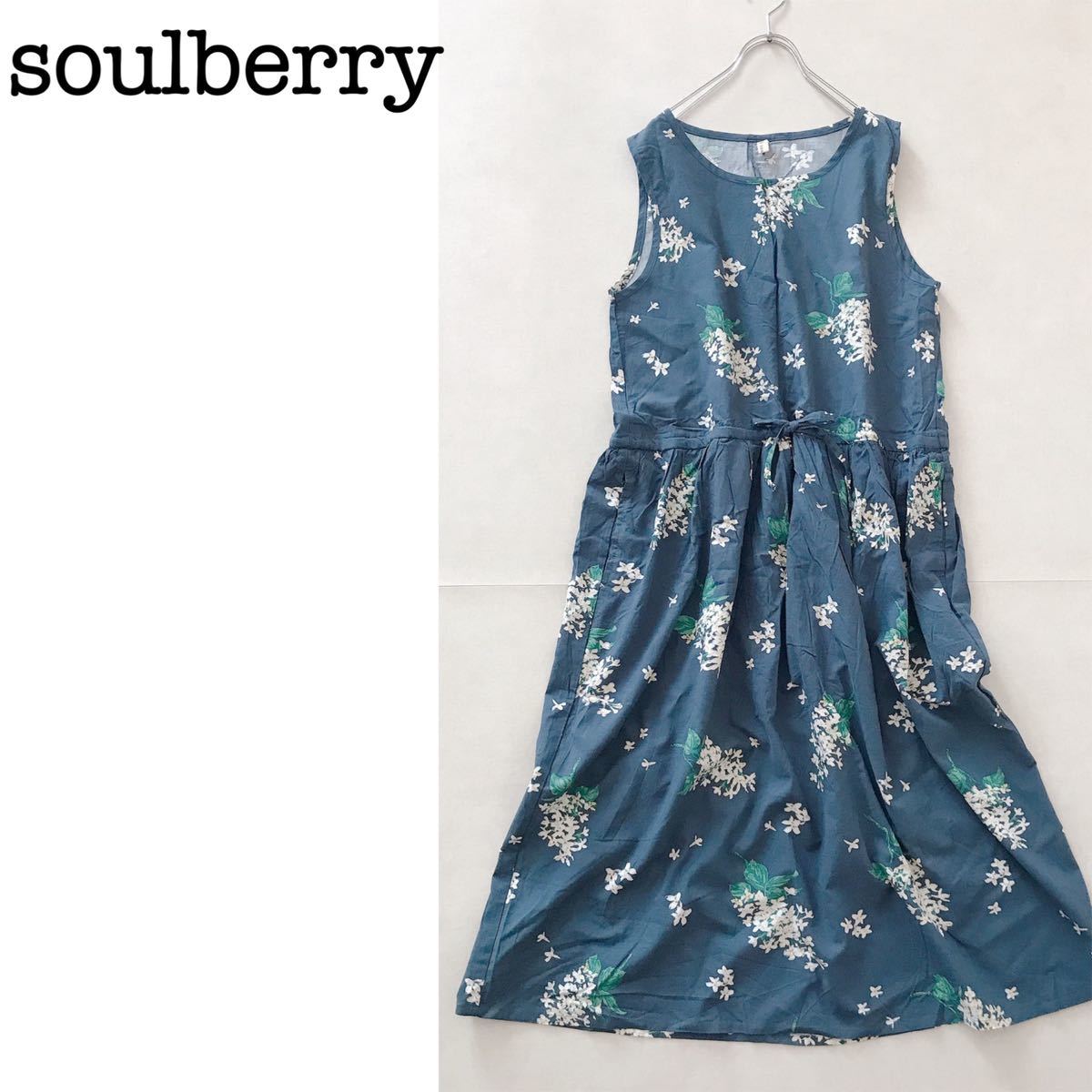 公認 ソウルベリー ロングワンピース ロングワンピース 公認 ソウルベリー ロングワンピース ロングワンピース