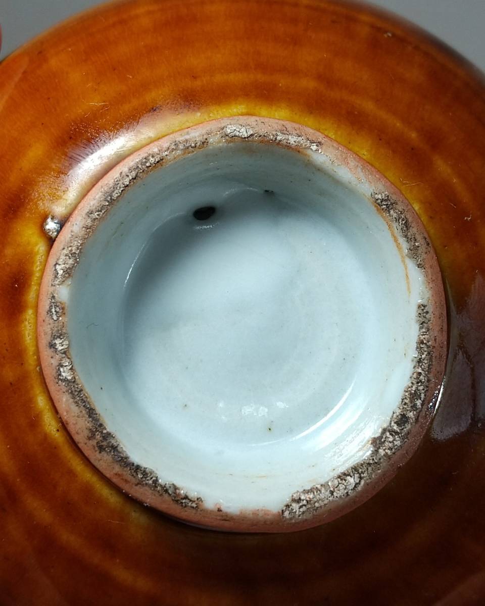茶犬】珍しい長与くらわんか茶碗 初期伊万里 上がりの良い古伊万里