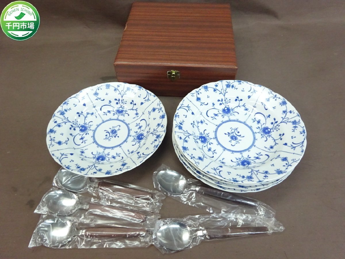 Takata Blue Copen 大皿 5枚セット｜大皿セット(5枚セット)