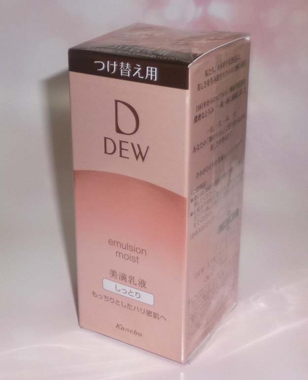 レフィル DEW | エマルジョン しっとり 即決 100ml DEW スペリア