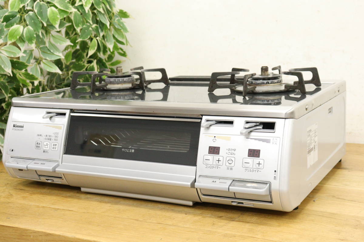 リンナイ ガスコンロ 6ヶ月間の保証付きRinnai(リンナイ) 都市ガス用 