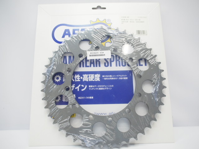アファムAFAM製VFR750R.リアスプロケット.未使用新品_520