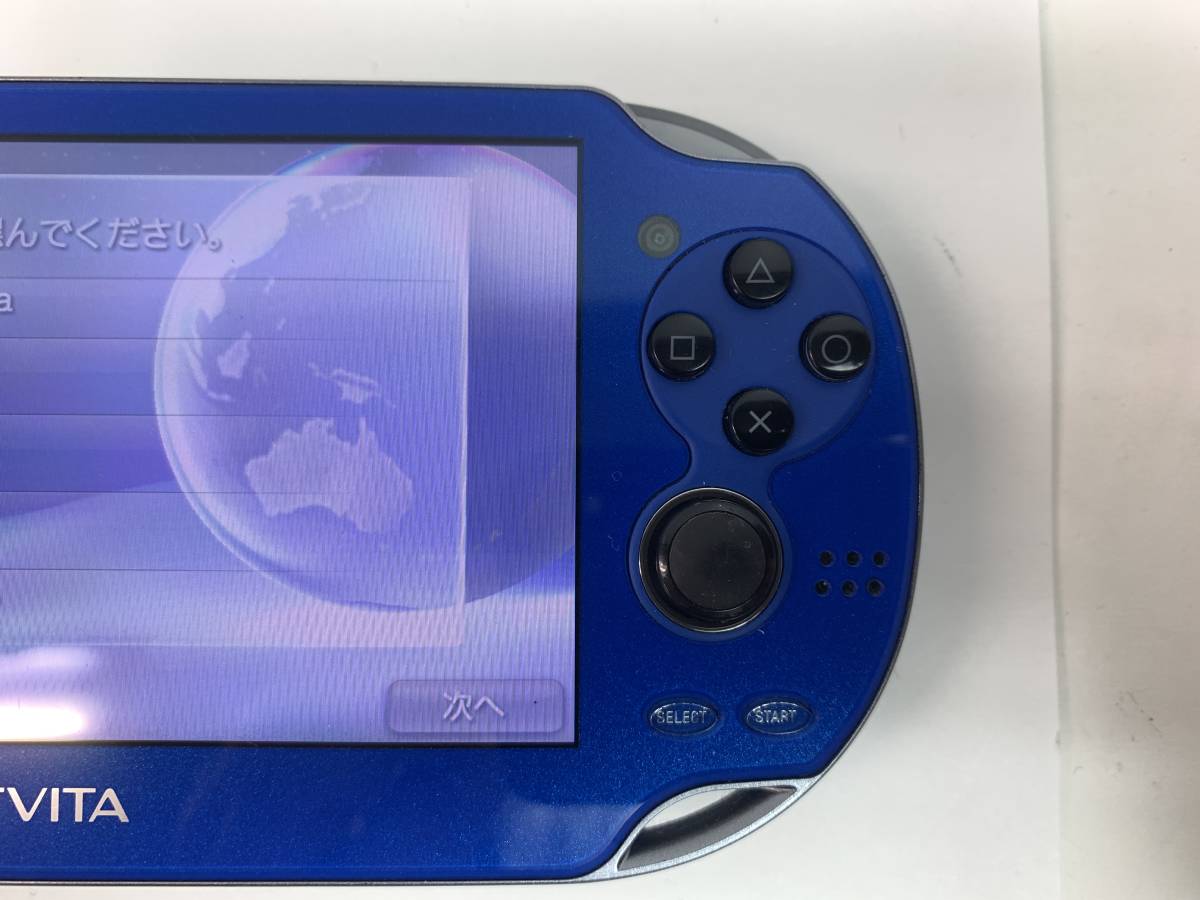 極美品】SONY PSVITA PCH-1000 サファイア・ブルー （中古 
