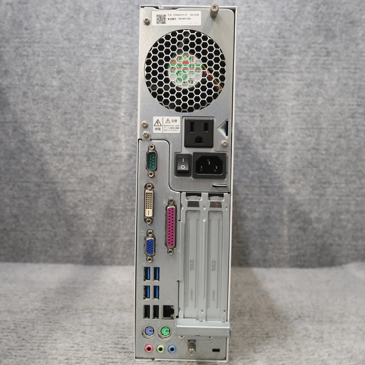 富士通 ESPRIMO D753/G Core i5-4570 3.2GHz 4GB DVD-ROM ジャンク