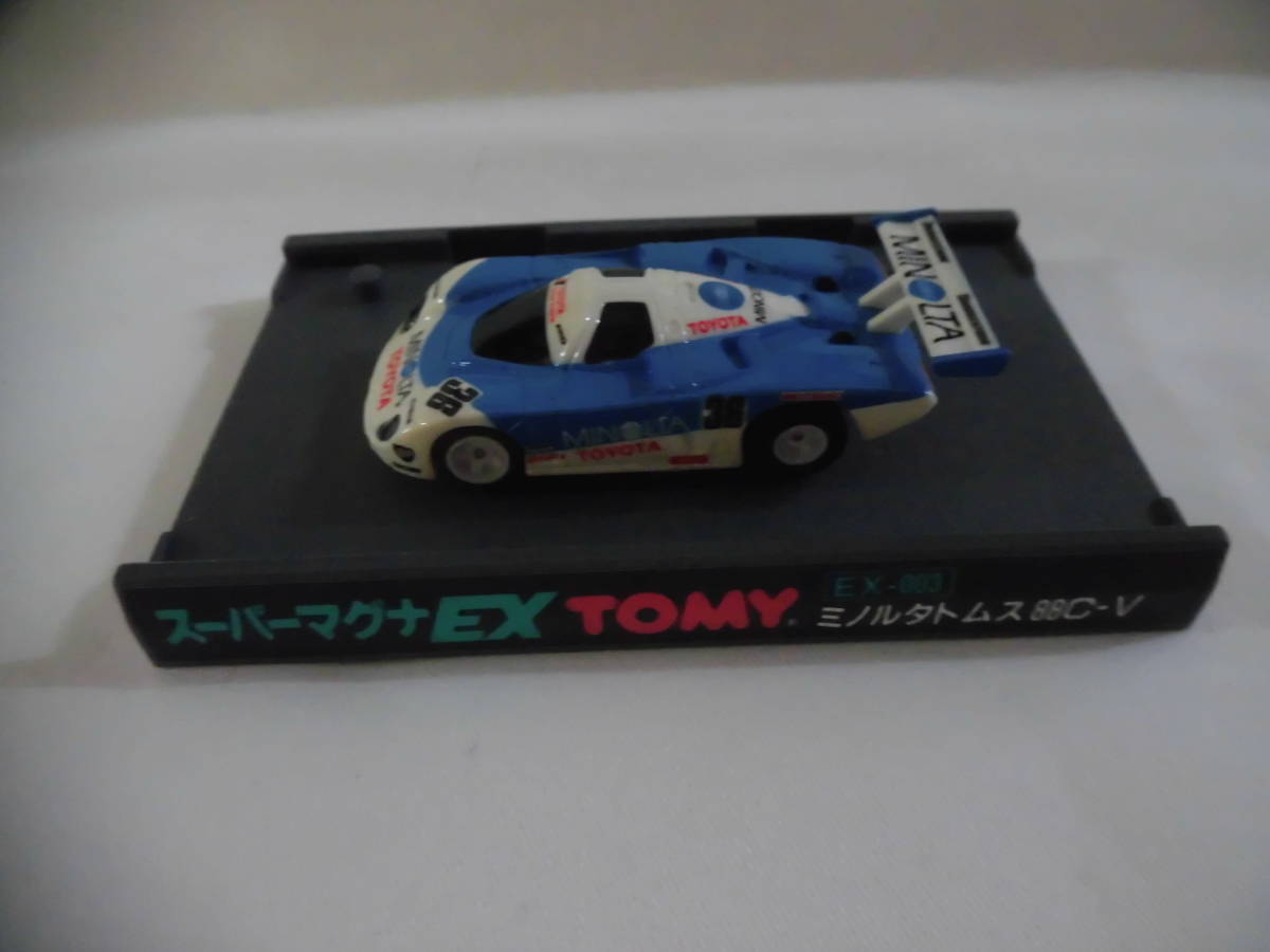希少 AFX スーパーマグナEXカー 4車線 鈴鹿サーキットセット XS-120